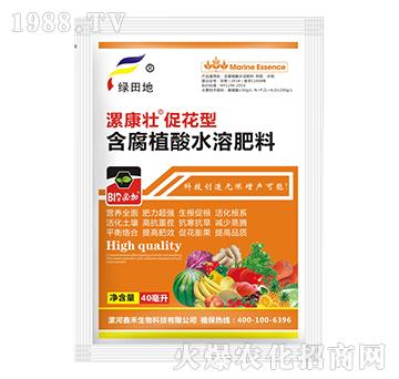 �ٻ��ͺ���ֳ��ˮ�ܷ���