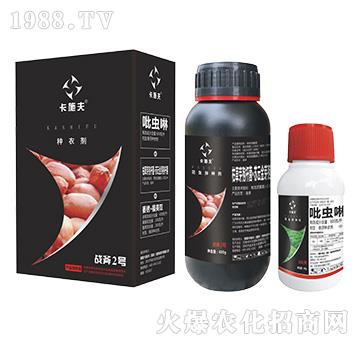 ��(zh��n)��2̖(h��o)������N�����b-��ʩ��