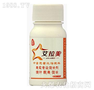 中量元素水溶肥料-艾拉美-藍翠農(nóng)科
