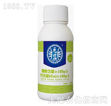 元藍-藍翠農(nóng)科