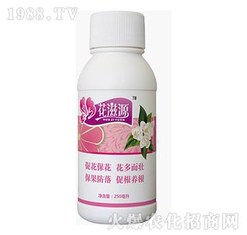 花滋源-藍翠農(nóng)科