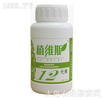 植物營養(yǎng)專家-植維斯-藍翠農(nóng)科