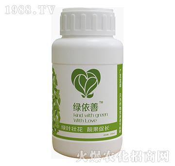 綠依善-藍翠農(nóng)科