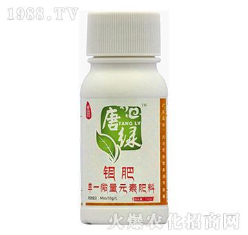 單一微量元素肥料-唐綠-藍翠農(nóng)科