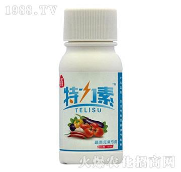 蔬菜瓜果專用-特力素-藍翠農(nóng)科