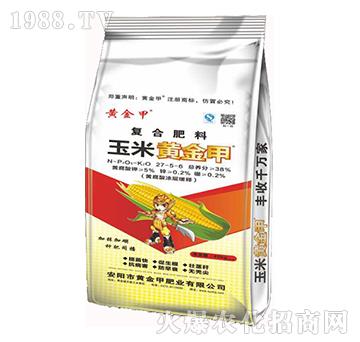 �ͺϷ���27-5-6-�����S���-�S���