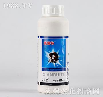 20%噻唑膦-線瑞特-艾綠農(nóng)