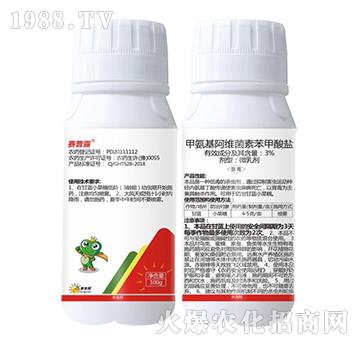 3%甲氨基阿維菌素苯甲酸鹽-賽普露