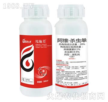 20%���S�����x(ch��ng)��-˦
