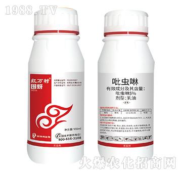 5%吡蟲啉-圍蚜-人人共享農(nóng)化