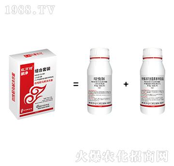 抗性薊馬套餐-薊凈組合-人人共享農(nóng)化