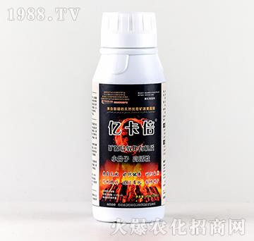 瓶裝微生物菌劑-億卡倍-億能源
