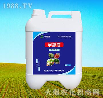 生根型沖施肥（5kg）-半畝地