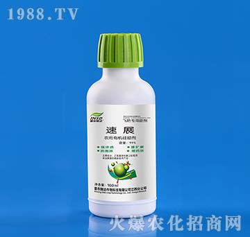 農(nóng)用有機(jī)硅助劑-速展（瓶裝）-愛(ài)農(nóng)斯達(dá)