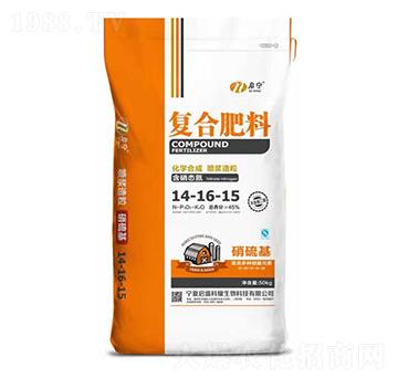 復(fù)合肥料14-16-15-啟盛科耀