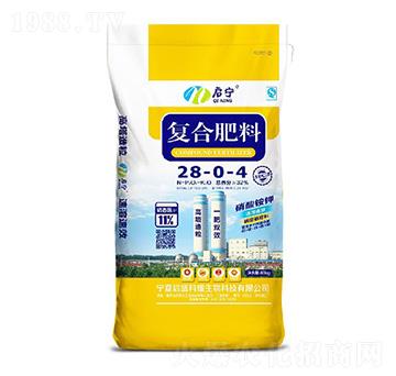 復(fù)合肥料28-0-4-啟盛科耀