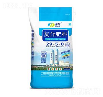 復(fù)合肥料29-5-0-啟盛科耀