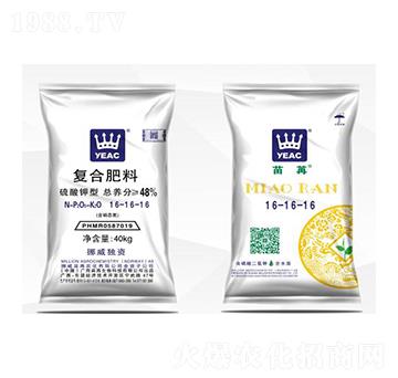硫酸鉀型復(fù)合肥料16-16-16（40kg）-苗苒農(nóng)化