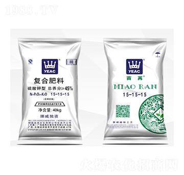 硫酸鉀型復(fù)合肥料15-15-15（40kg）-苗苒農(nóng)化