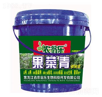 果菜青沖施寶-農翁樂