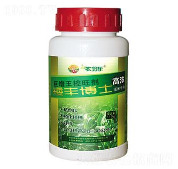 矮豐博士-農翁樂