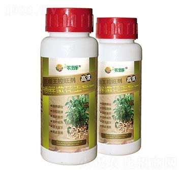 小胖墩花生專用-巨增王控旺劑-農翁樂