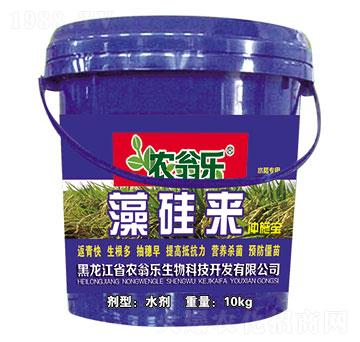 水稻沖施寶-藻硅來-農翁樂