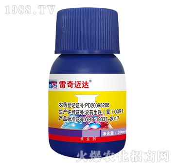 1.8%阿維菌素-雷奇邁達-海虹百草