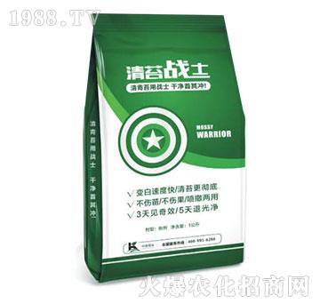 ��̦��(zh��n)ʿ-����ֲ��