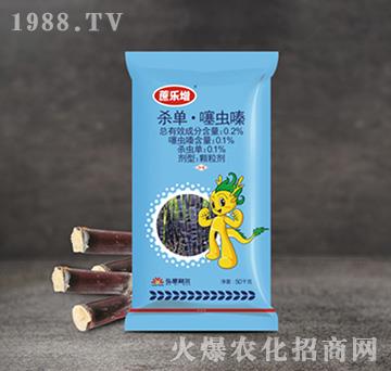 甘蔗底肥-蔗樂增-小龍人