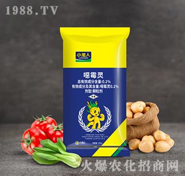 0.1%惡霉靈-小龍人