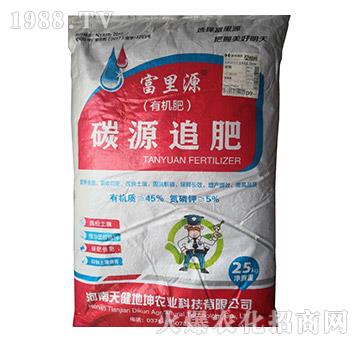 ̼Դ׷�ʣ��ЙC(j��)�ʣ�-����Դ-�콡����