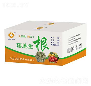 落地生根-壽光科苑