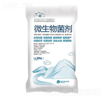 ΢���������25kg��-һ���r�I(y��)