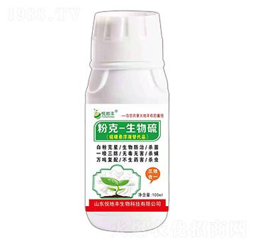 �ۿ�-��������ǑҸ�Һ���Ʒ��-�����S