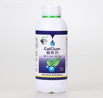 糖醇鈣-欣樂(lè)農(nóng)-大潤(rùn)禾