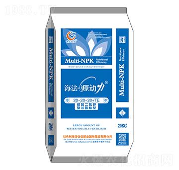 20kg聚谷氨酸型海法·源動力20-20-20+TE-海法優(yōu)佳