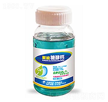 聚能糖醇鈣-中裕科技
