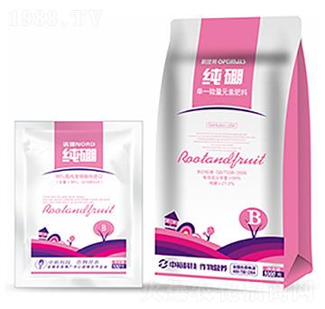 諾德NORD純硼-中裕科技