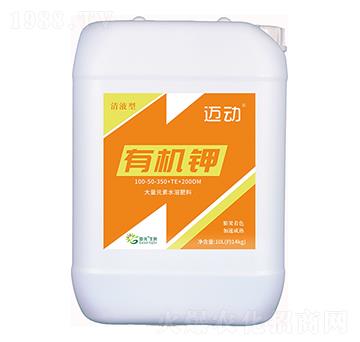 ��Һ�ʹ���Ԫ��ˮ�ܷ���100-50-350+TE+2000M-�ЙC�-�~��-�������