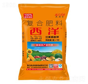 ��(f��)�Ϸ���13-23-1