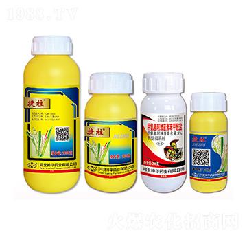 3%甲氨基阿維菌素苯甲酸鹽-捷柱-神華