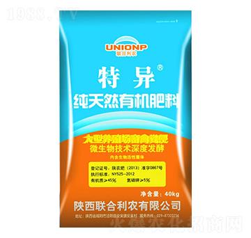 �خ��ЙC(j��)��-(li��n)�����r(n��ng)