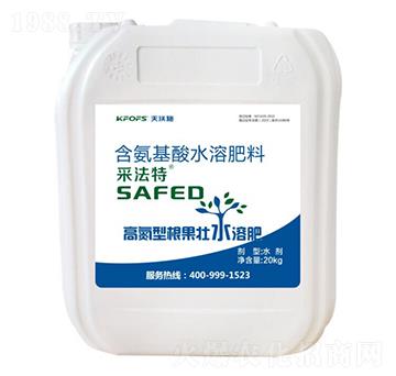 20kg�ߵ��͸�����ˮ