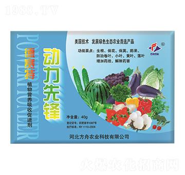 ��(d��ng)�����h-�����r(n��ng)�I(y��)