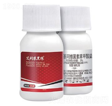 3%甲氨基阿維菌素苯甲酸鹽微乳劑-黑狼-艾利農(nóng)
