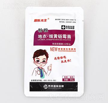 ���¡���(x��)�S�ù��-���J-��������-̩����H