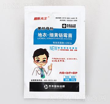 ���¡���(x��)�S�ù��-�S��ĸ��-����(l��)����-̩��(l��i)��(gu��)�H