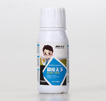 ΢�������-˪������-��������-̩����H