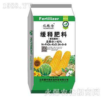 緩釋肥料（摻混肥料）24-9-9-億糧倉-碧豐園